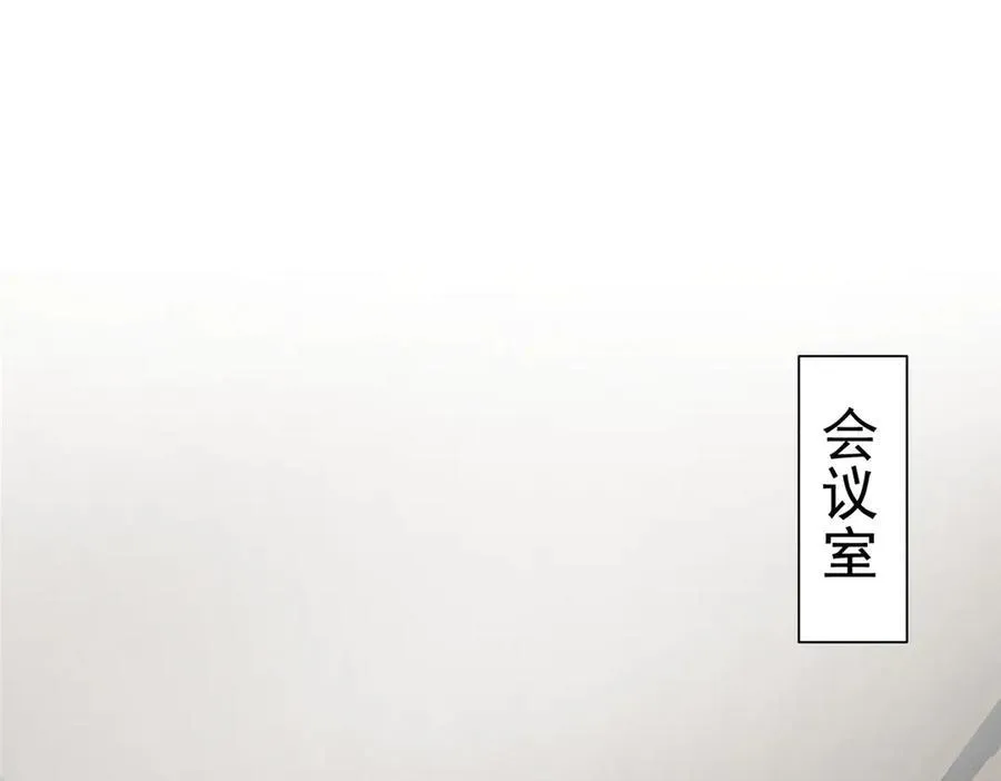 147 彩虹屁攻击！105