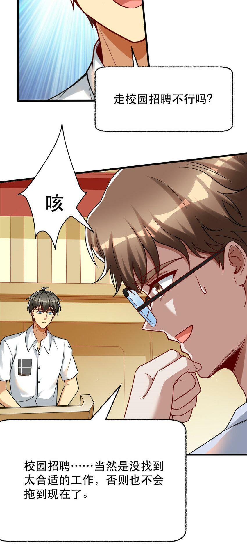 90 小说网站？27