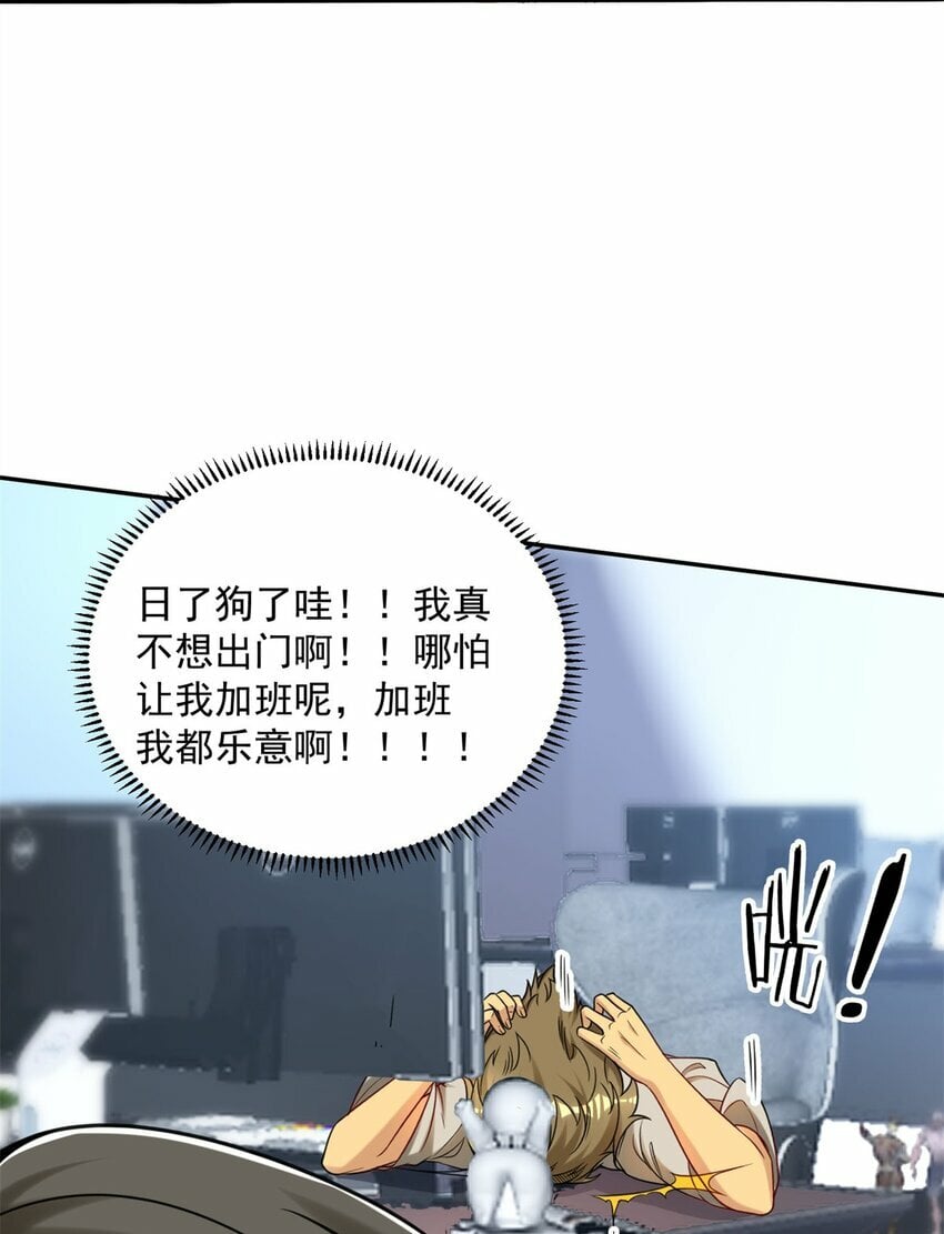 106 第二次评奖28