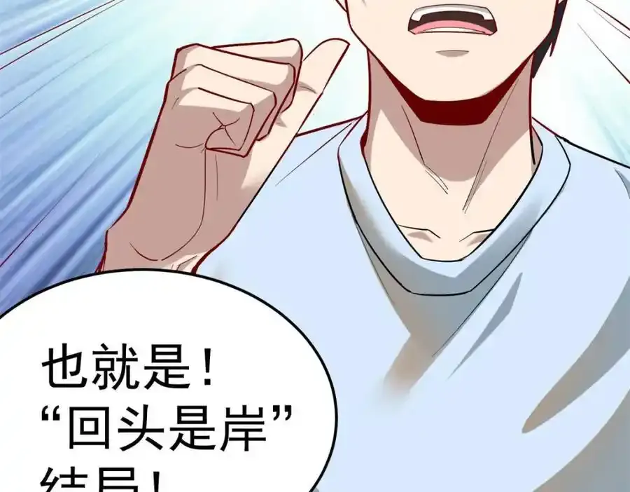 137 拒绝普渡103