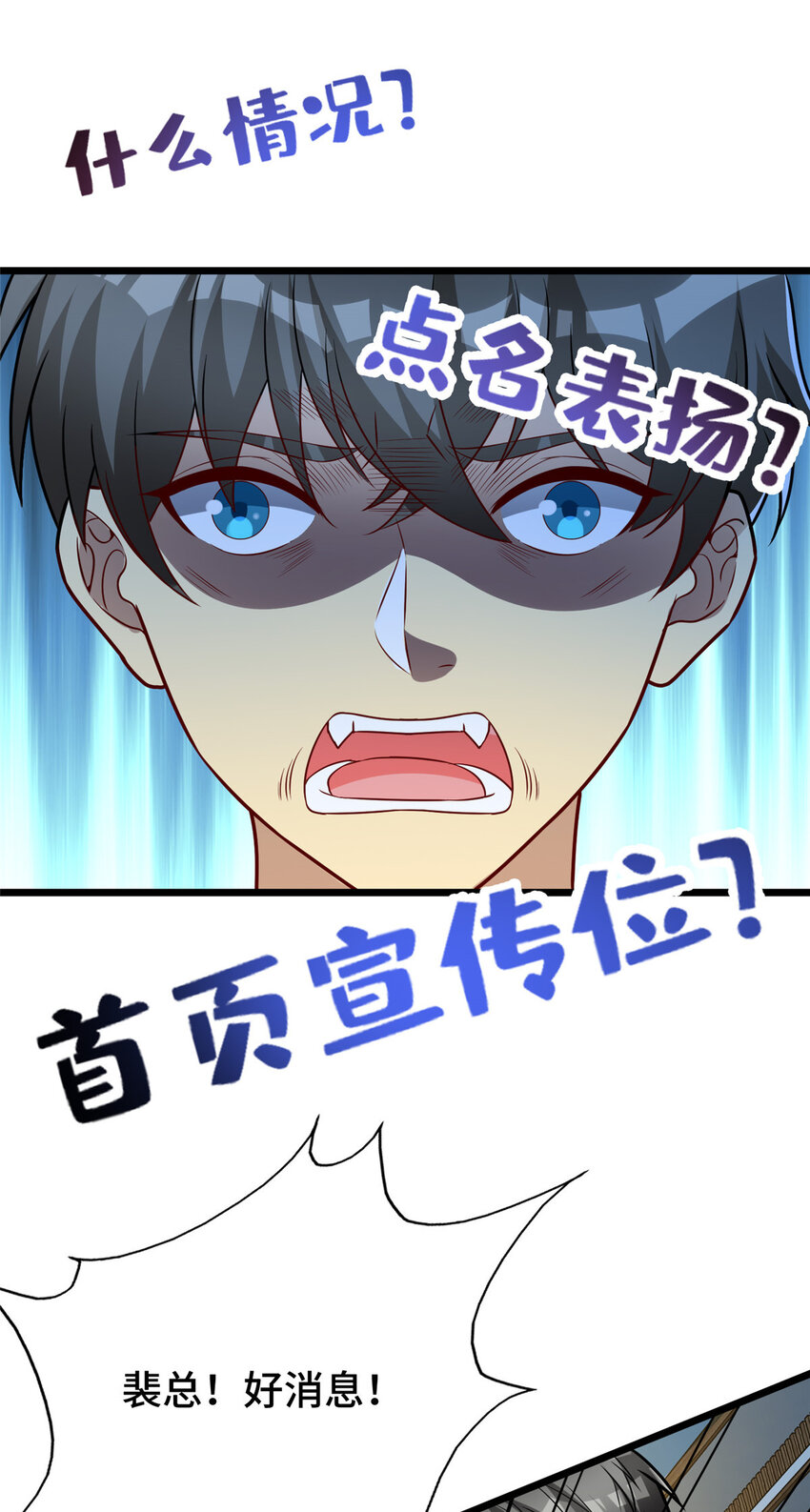 50 艾丽岛？36