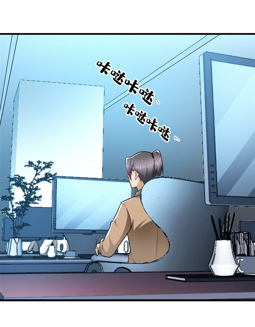 47 得加钱35