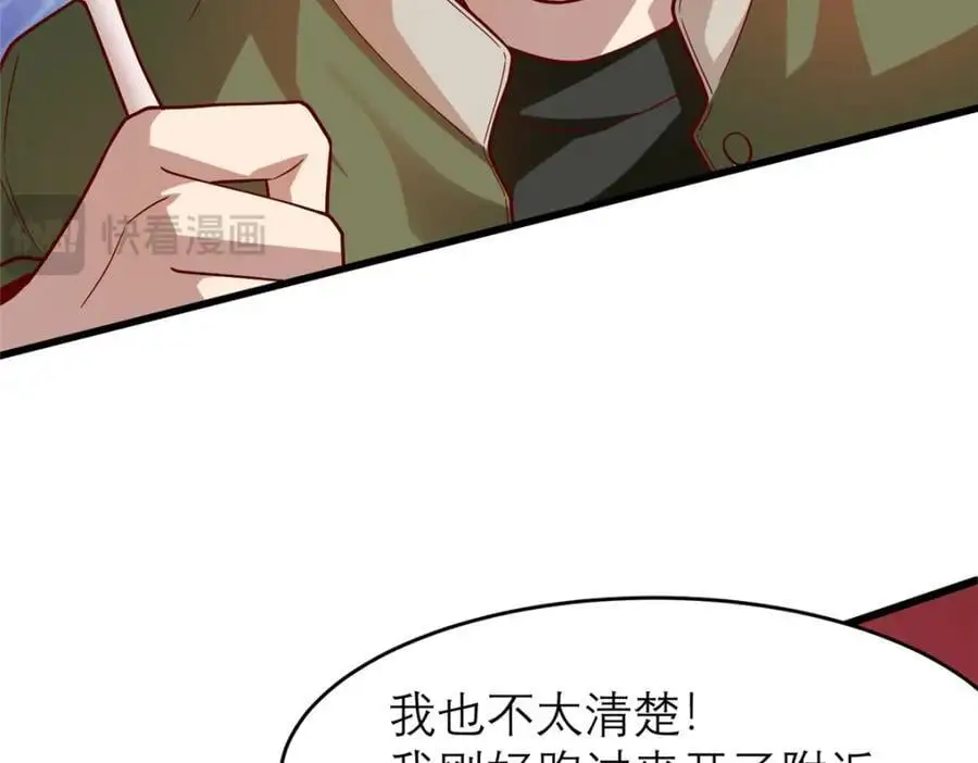 135 隐藏要素！103