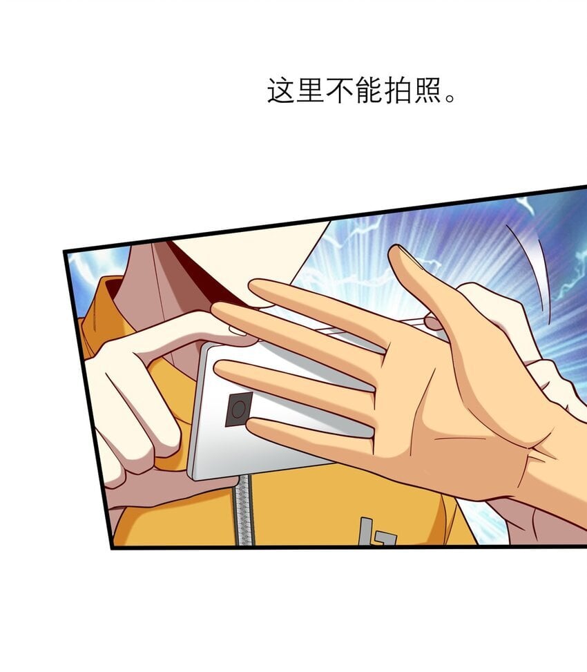 120 很有挑战的游戏16