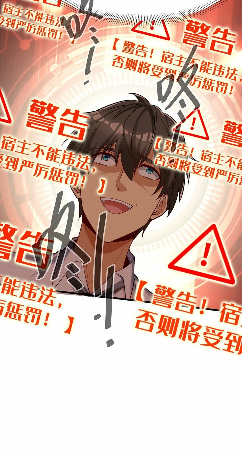 103 稳定的发挥6