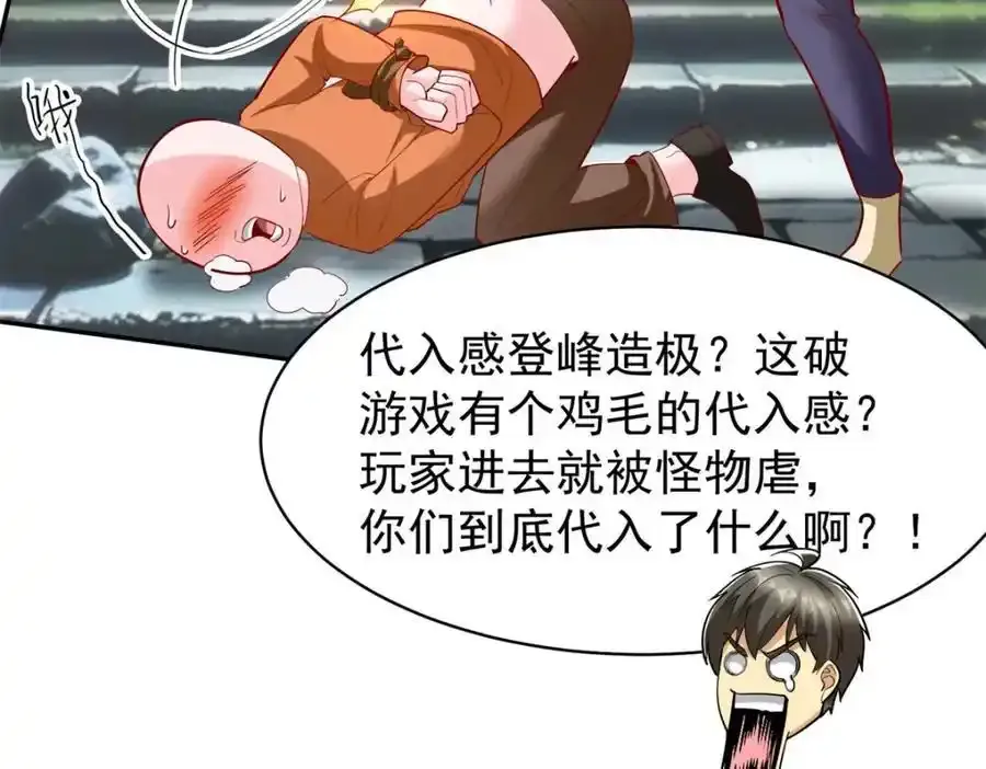 137 拒绝普渡63