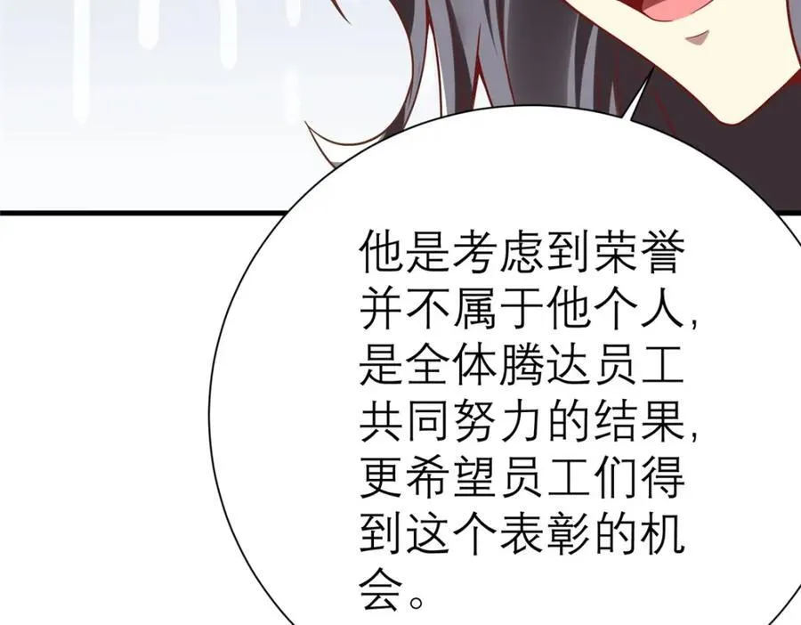 143 雁过拔毛贼不走空130