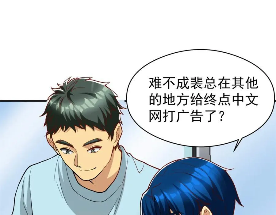 138 强烈支持！38