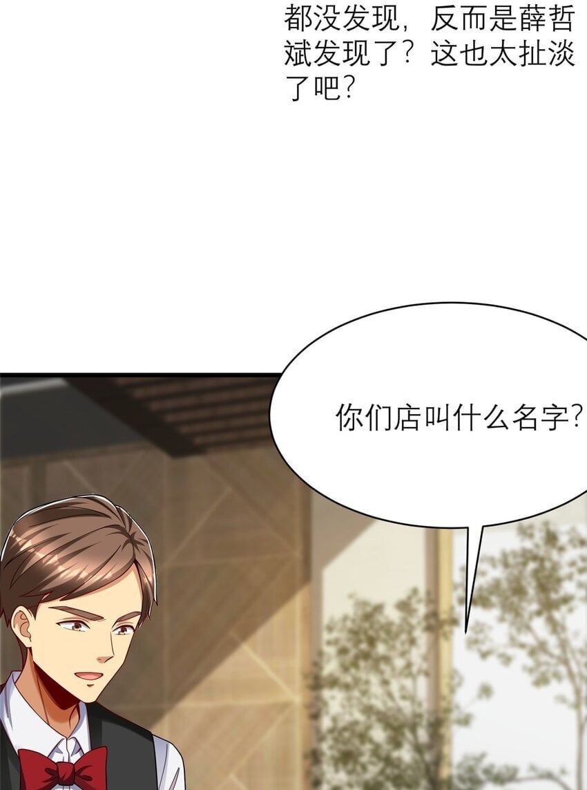 120 很有挑战的游戏10