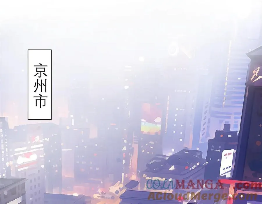 151 第一季 完60