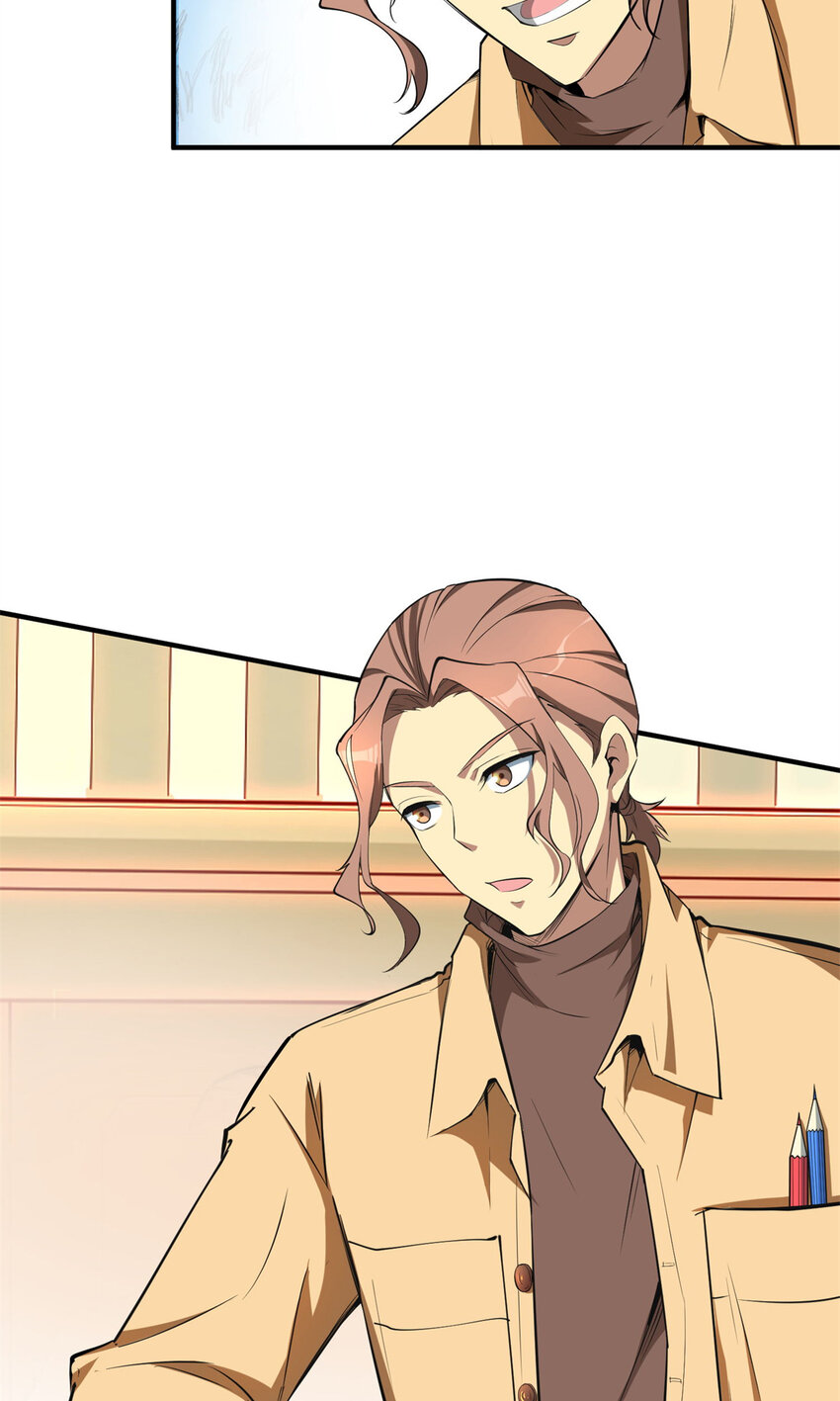 06 与原画师的谈判31