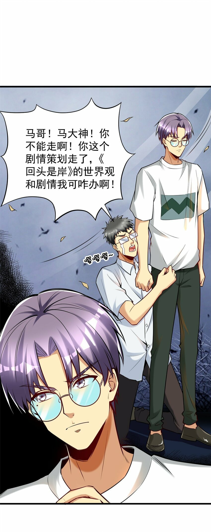 97 自娱自乐一下41
