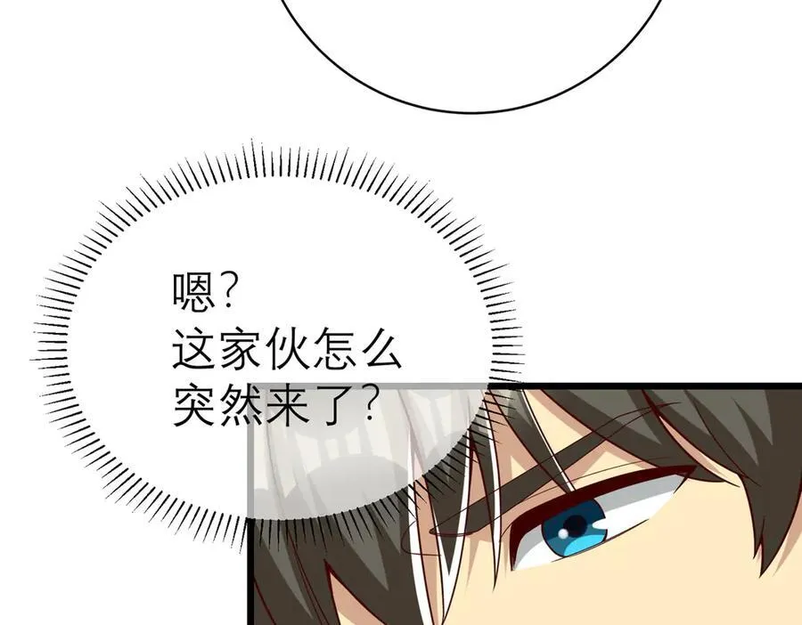 148 恐怖游戏135