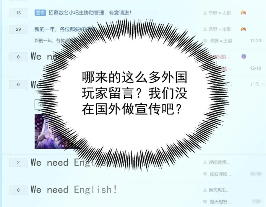 139 信仰国度98