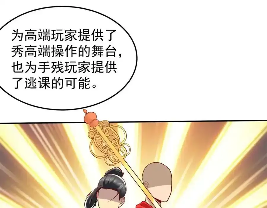137 拒绝普渡93