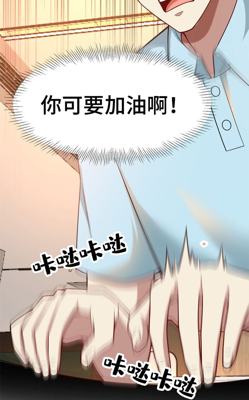 65 尚方宝剑35