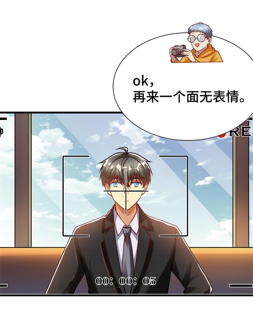 35 灵魂演技35