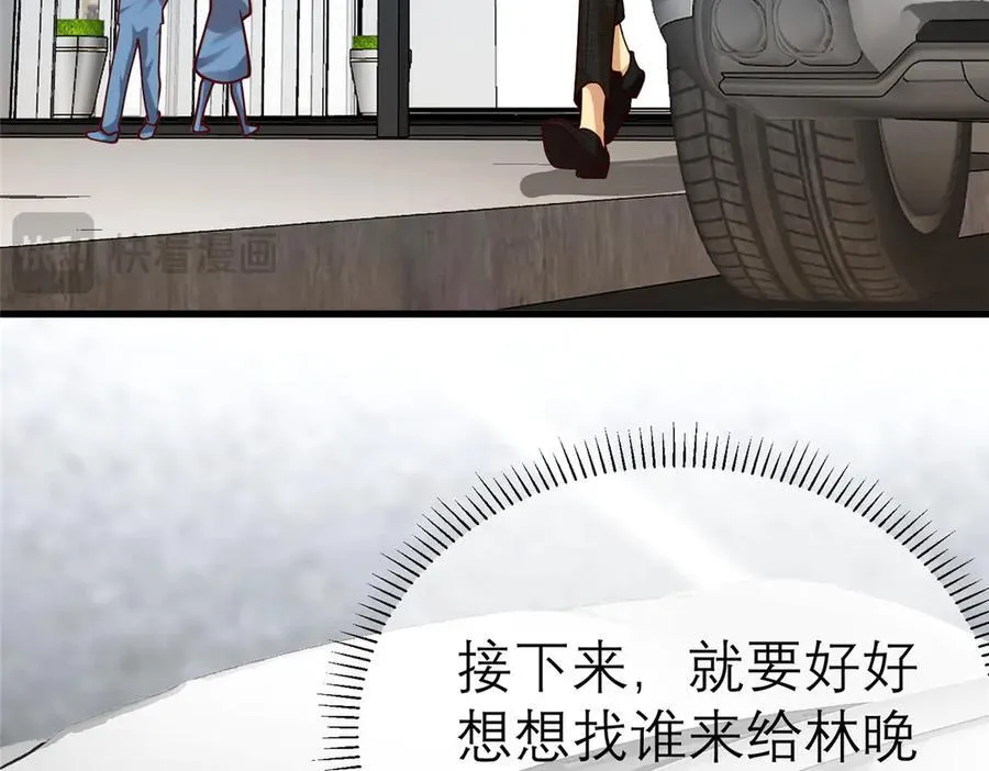 148 恐怖游戏90