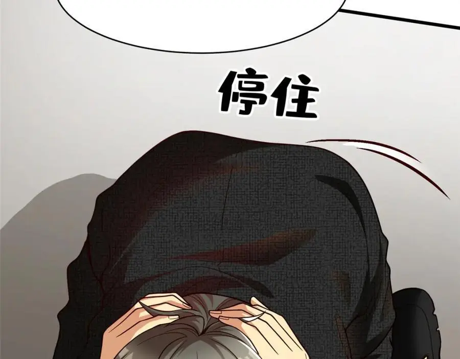 136 受苦后的幸福感45