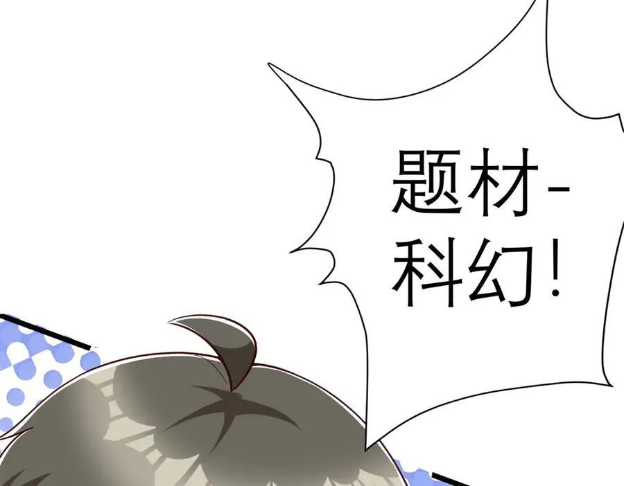 149 拍烂片的天赋89