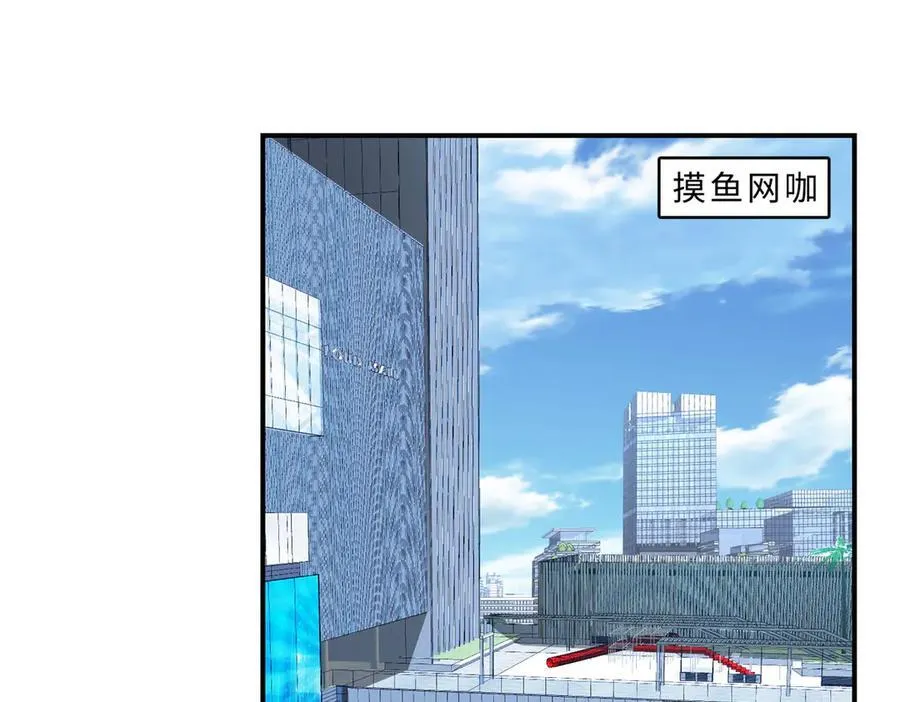 151 第一季 完5