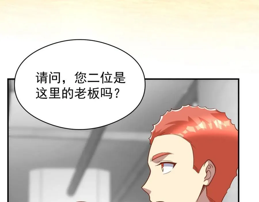 139 信仰国度29