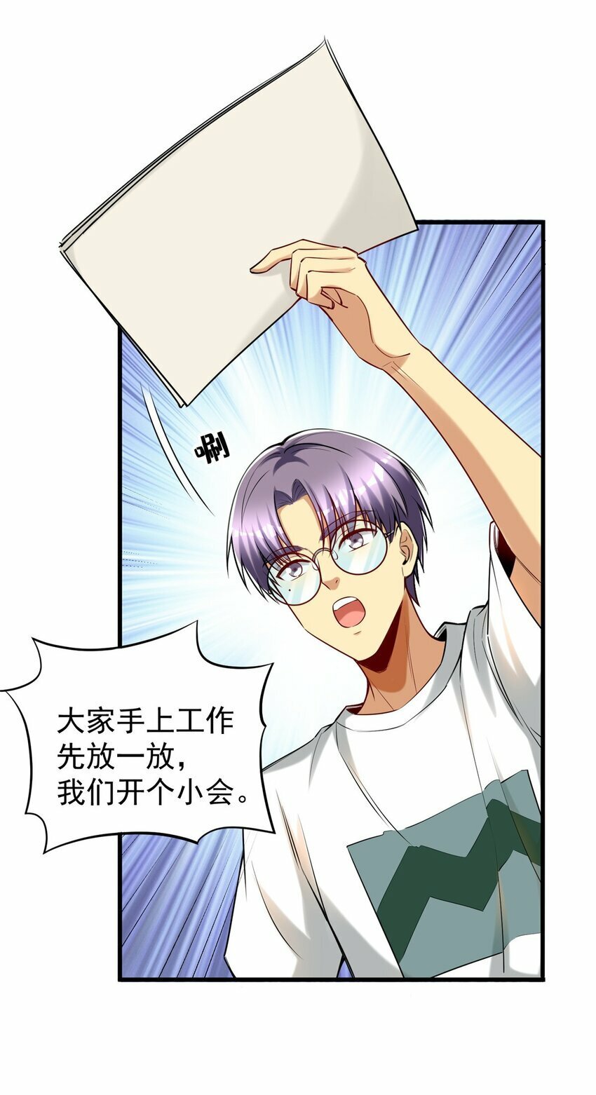 97 自娱自乐一下35