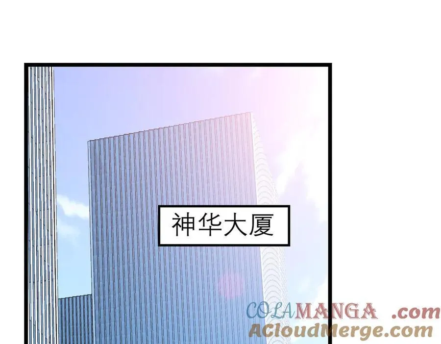 148 恐怖游戏96