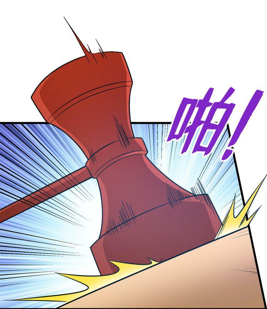 83 化茧成蝶15