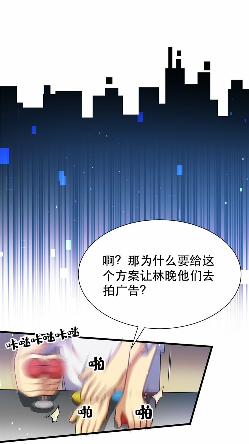 103 稳定的发挥9