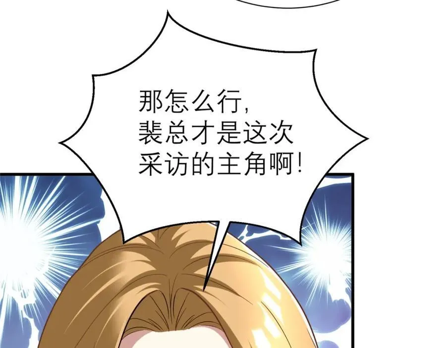 143 雁过拔毛贼不走空126