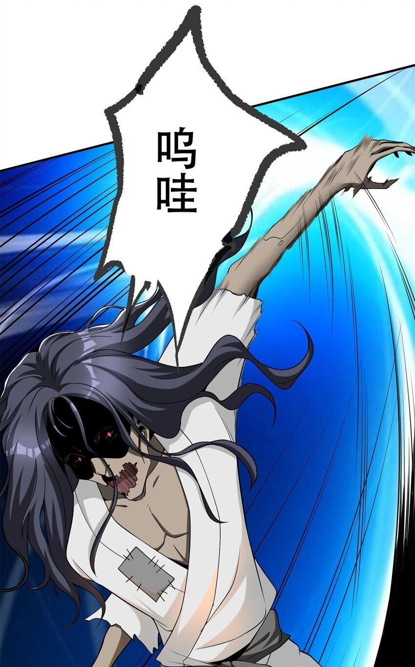 115 这个举动另有深意20