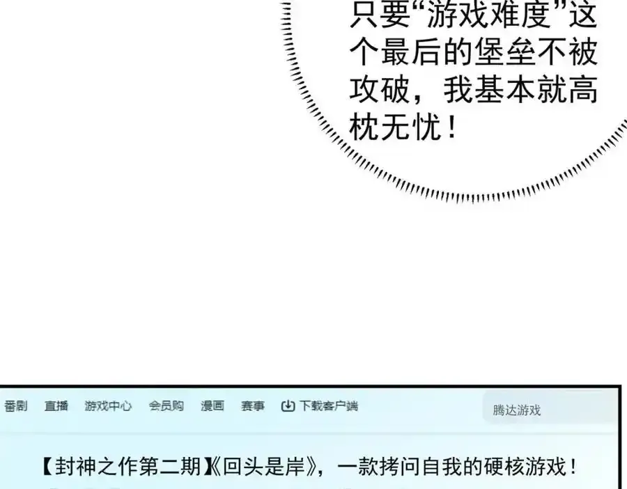 137 拒绝普渡51
