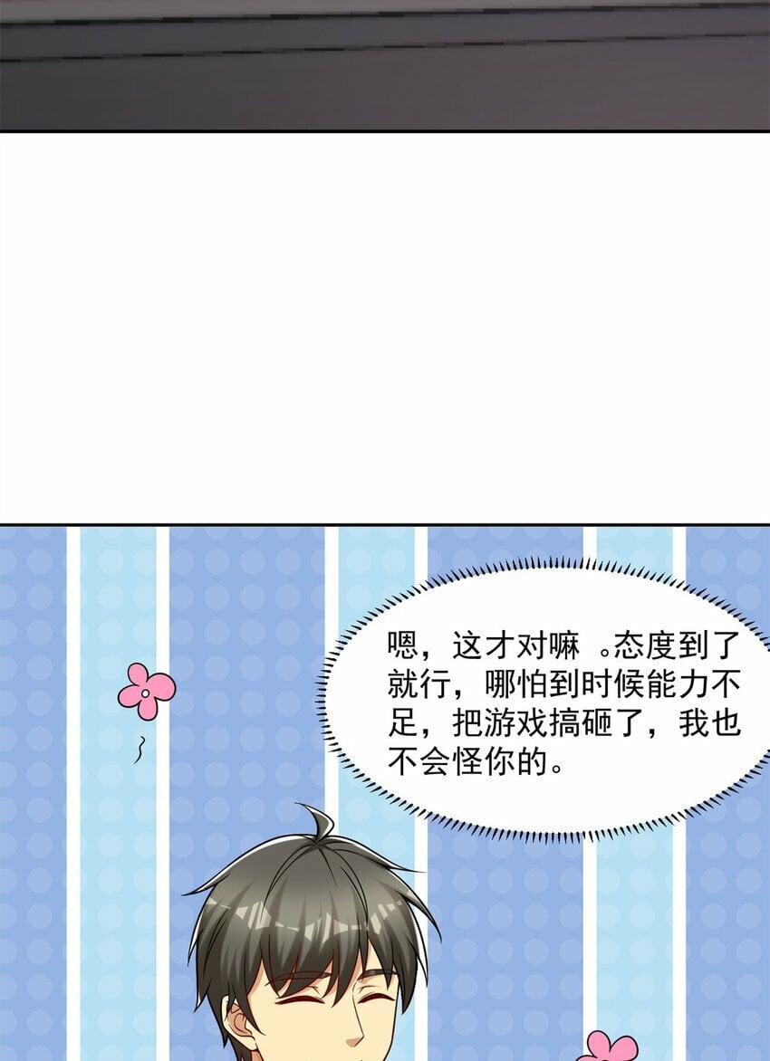 106 第二次评奖53
