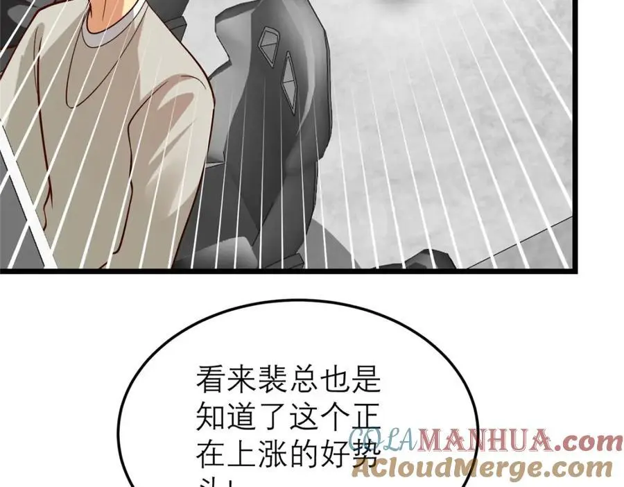 136 受苦后的幸福感136