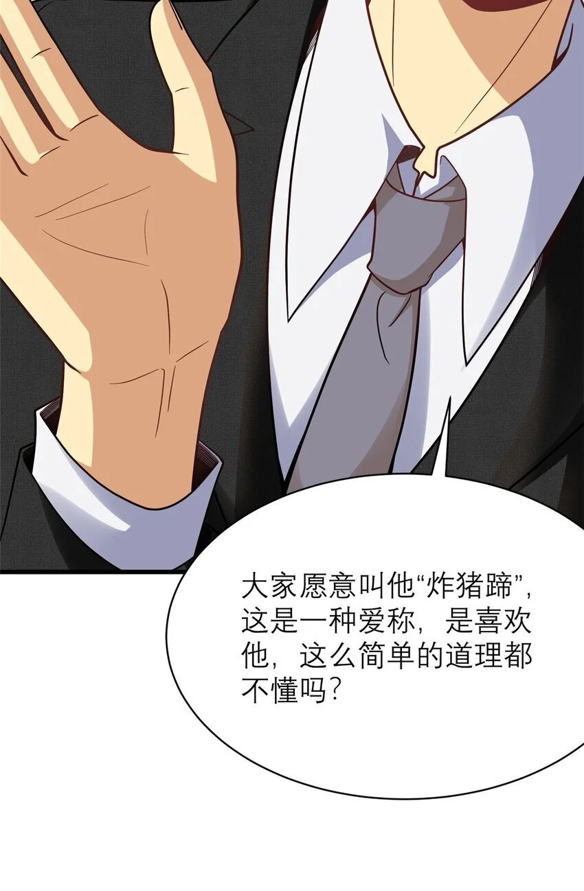 123 时来 运转47