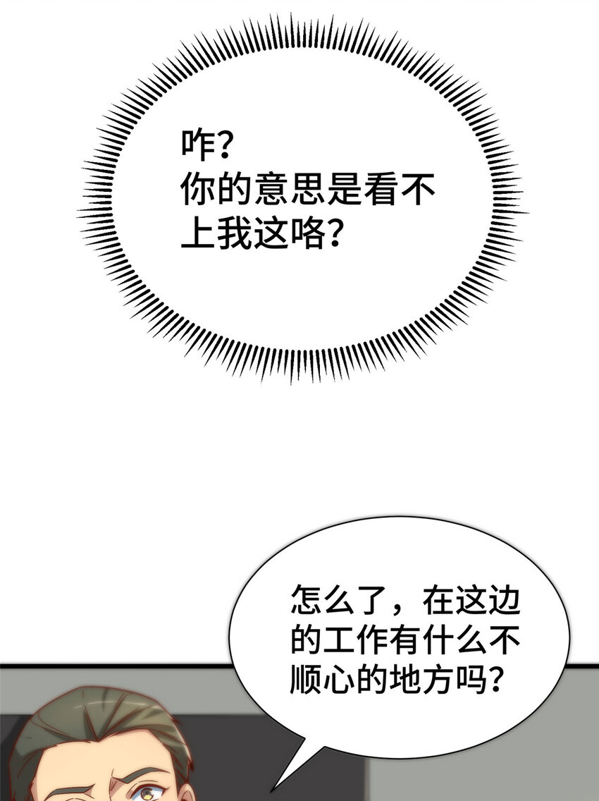 21 准备发布9