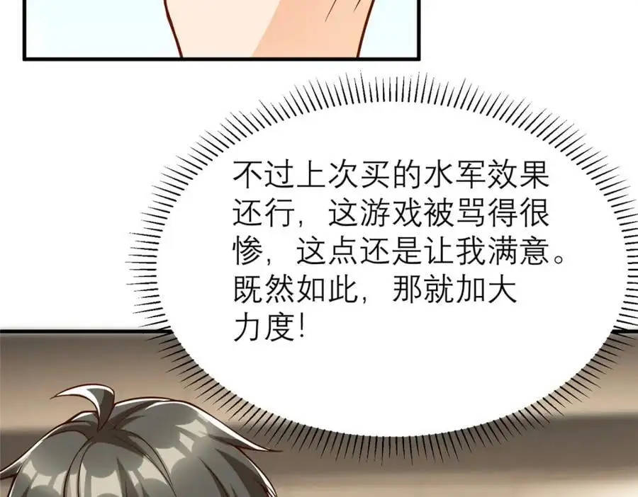 135 隐藏要素！27