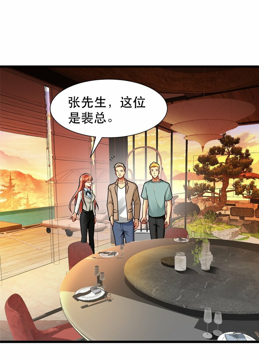 111 影帝级表演26