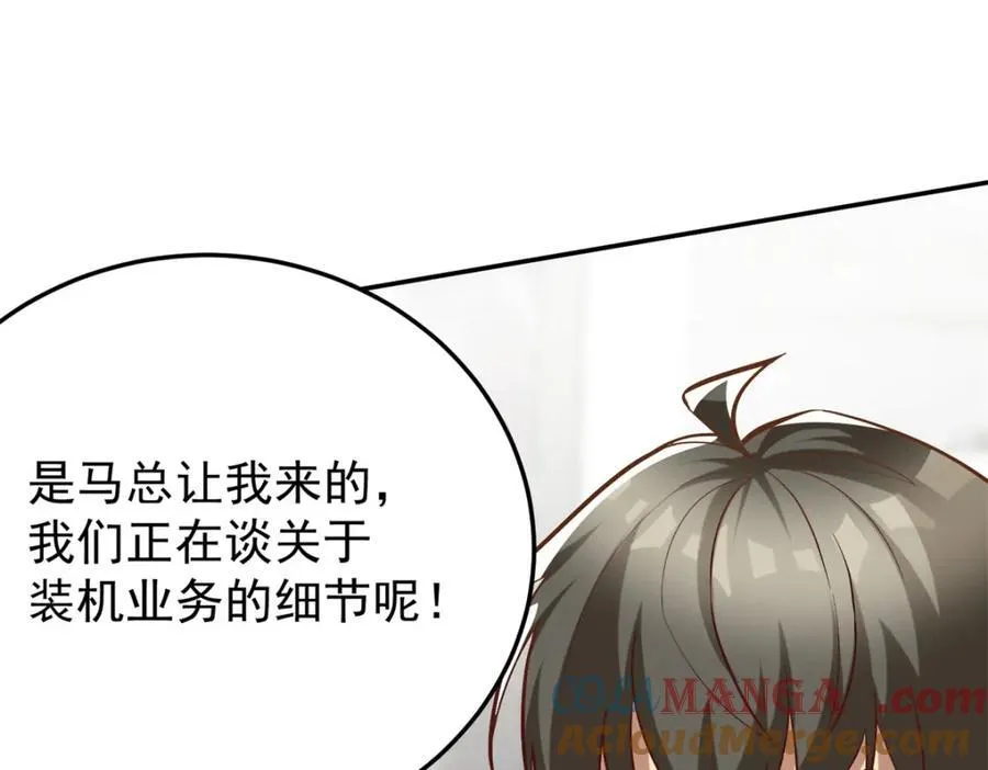 141 饮鸩止渴120