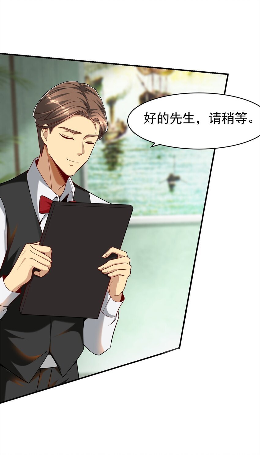 118 乔老师燃尽了11