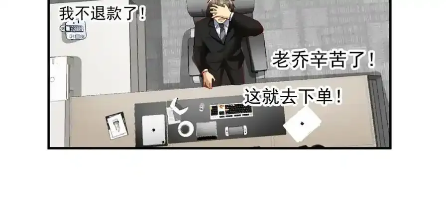 137 拒绝普渡138