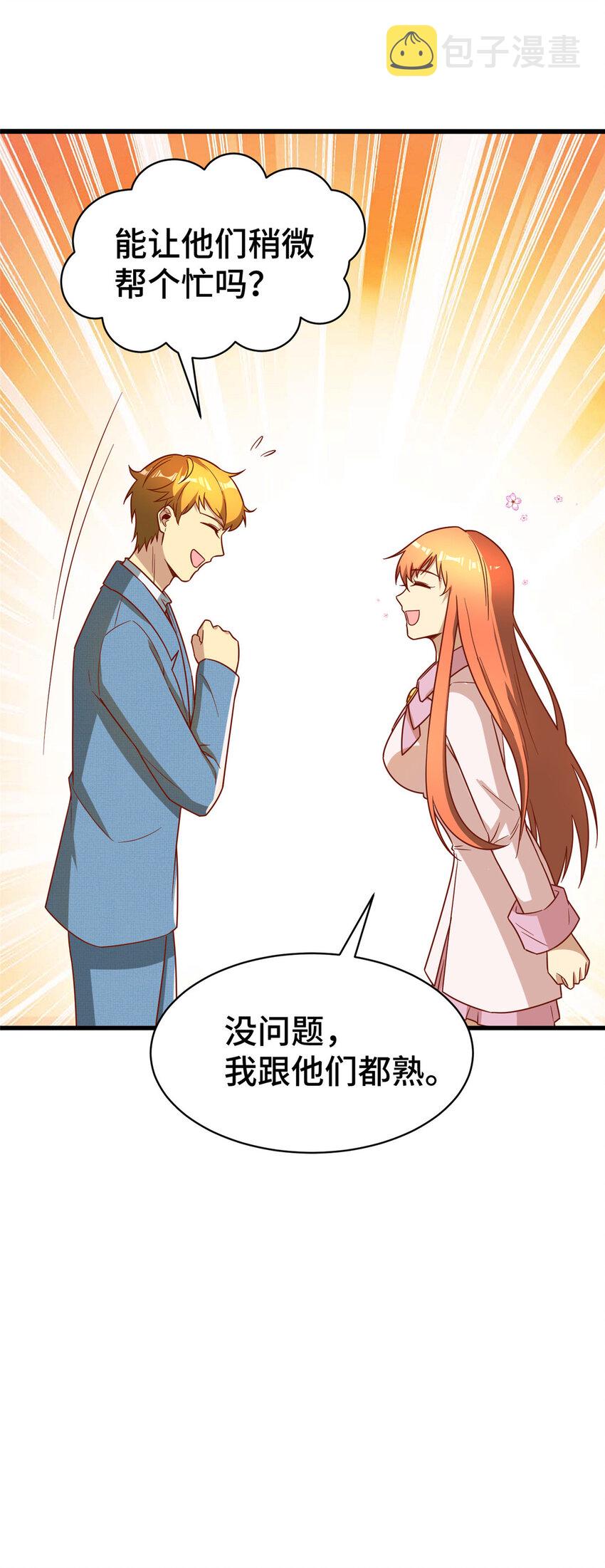 22 用户测评29