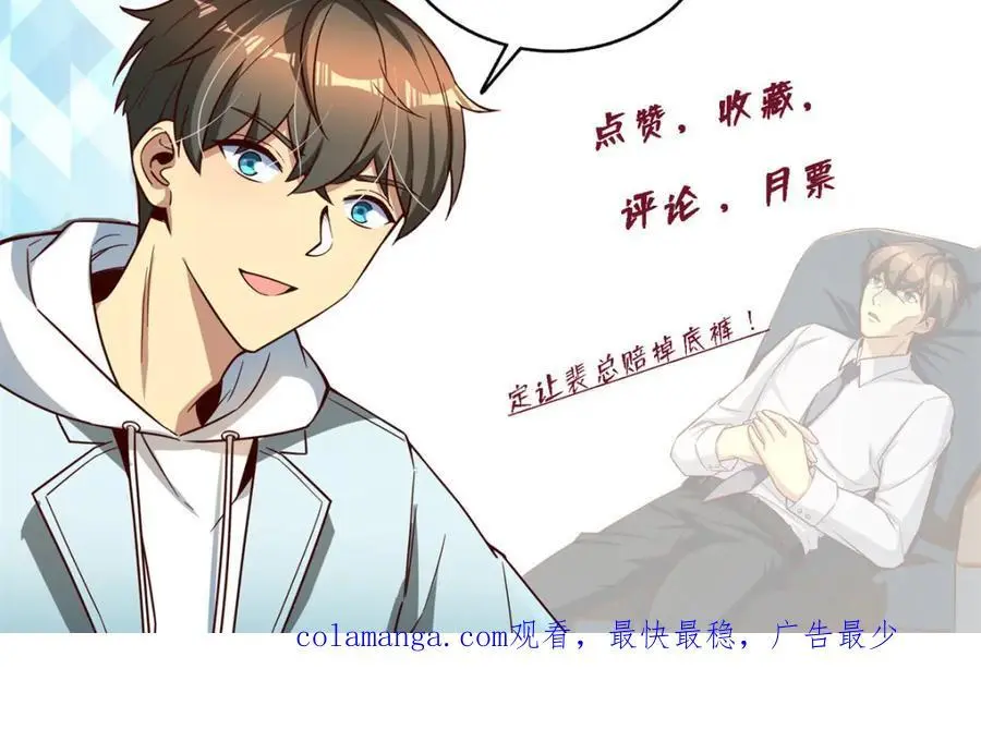 134 头铁145