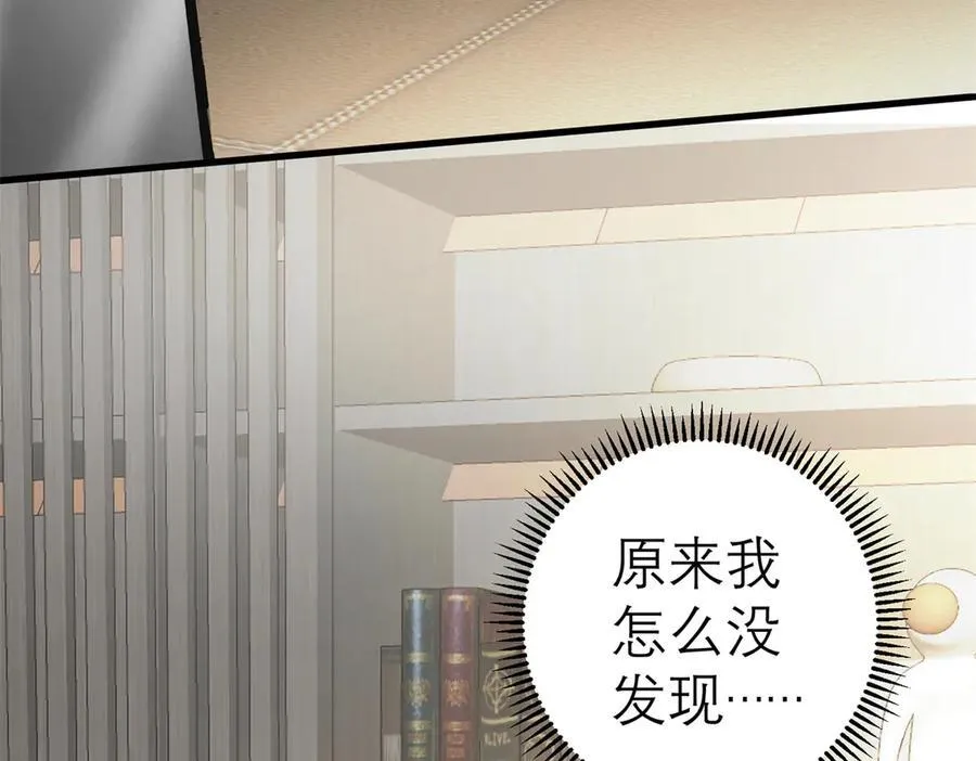 149 拍烂片的天赋115
