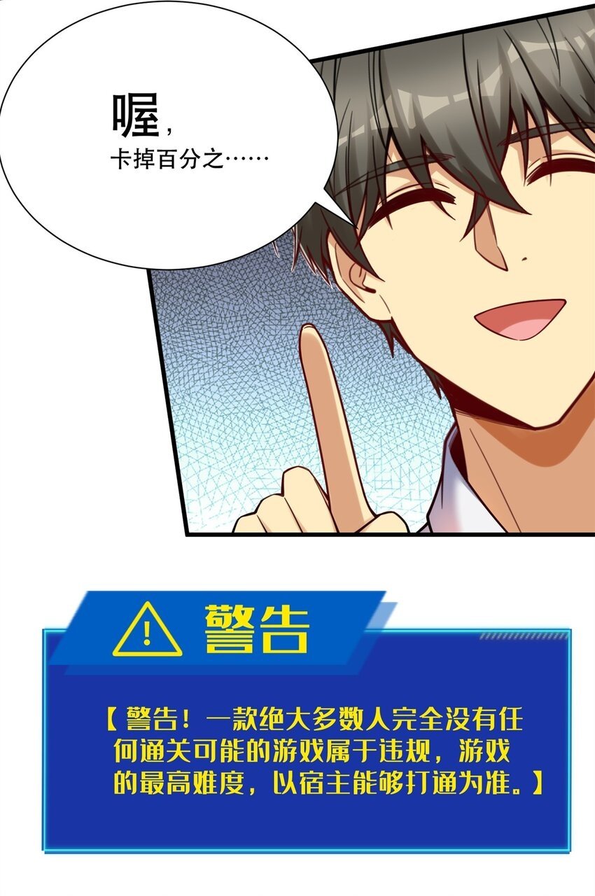 91 新项目 新布局23