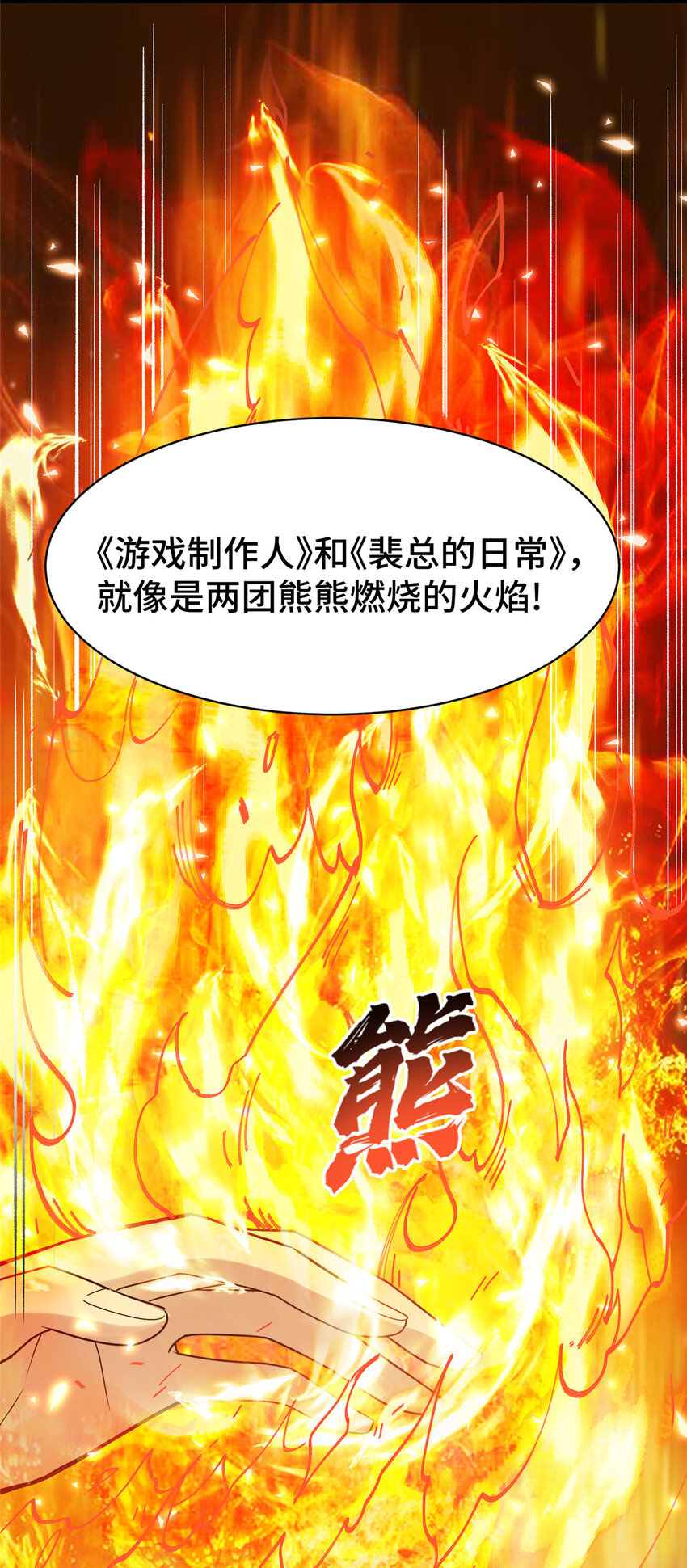59 恭喜大卖！3