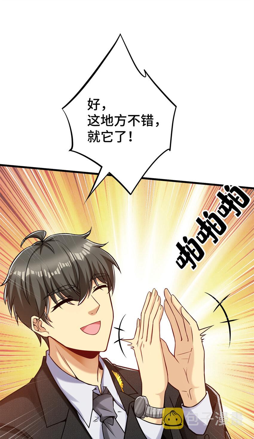 32 大杂烩15