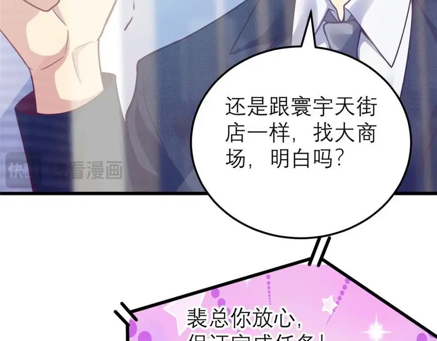 136 受苦后的幸福感127