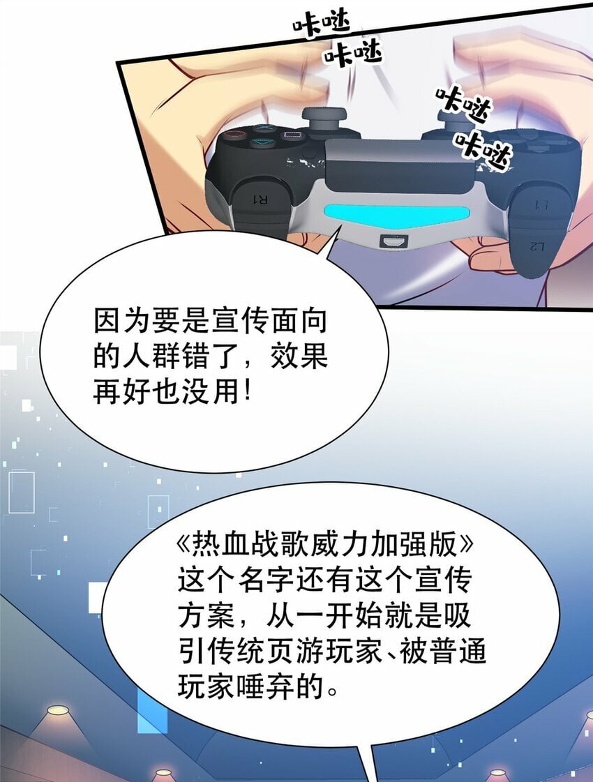 103 稳定的发挥10